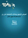 براويز صغيرة مع زجاج 2