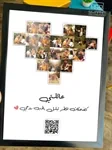 تصميم برواز قلب