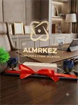 تحفه مضيئة للمهنة مع حفر الاسم 5