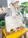 حجر شايش تهنئة شُكروتقدير 3