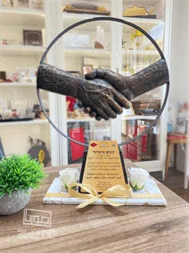 مجسم فخم شكر وتقدير