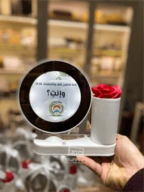 مرآه مع الاهداء