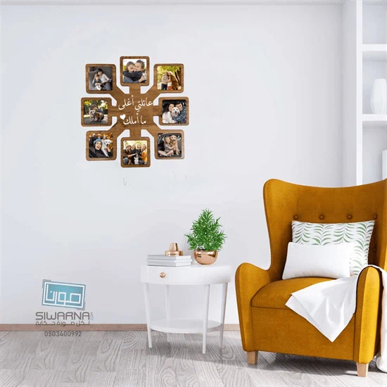 براويز مميزه من خشب عريض