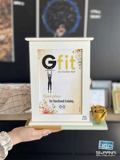 علاقة للمفاتيح مع صورة