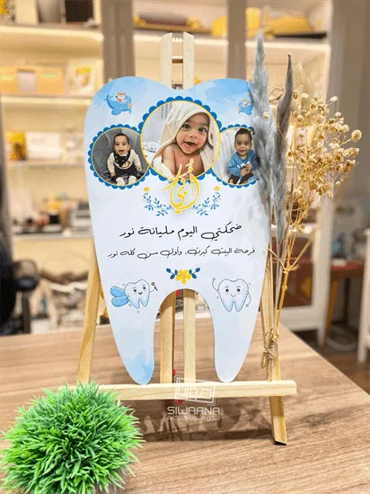 خشب لسنونيه